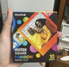 INSTAX富士instax立拍立得 方形相纸 彩虹单包装10张 (适用于SQUARE系列相机 手机照片打印机SP-3) 实拍图