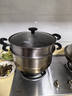 爱仕达（ASD） 不锈钢蒸锅加厚复底带蒸笼蒸篦蒸馒头大汤锅 燃气明火电磁炉通用 双层蒸锅（玻璃盖） 30cm 实拍图