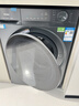 海尔（Haier）【爆款新品|小红花系列58E】11公斤滚筒洗衣机全自动大容量537mm超薄 以旧换新补贴15%送货上门 超薄八维减震+羽绒毛毯羊毛洗+1.2洗净比 洗烘一体 实拍图