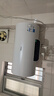 美的（Midea）储水式电热水器家用60升一级能效2500W大水量节能双重抑菌app智控JM系列F6022-PC1(HE) 实拍图