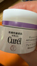 珂润（Curel）淡纹紧致保湿凝霜40g保湿霜紧致弹润敏感肌适用成毅代言 实拍图