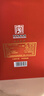 西凤酒 华山论剑10年 52度 500ml*2瓶 礼盒装 凤香型白酒 年货送礼  实拍图