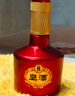 宣酒宣8 浓芝兼香型白酒 40.9度 500ml 单瓶装 热门商品 送礼 实拍图