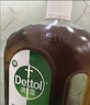 滴露（Dettol）消毒液洗衣衣物消毒水750mL 除螨杀菌春节大扫除 灭杀甲流感 非84 实拍图