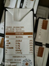百菲酪水牛纯牛奶3.8g优质乳蛋白130mg高钙200ml*12盒 春节年货送礼盒装 实拍图