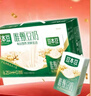 豆本豆唯甄豆奶250ml*24盒植物蛋白饮料儿童营养学生早餐奶年货礼盒批发 实拍图