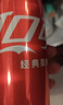 可口可乐（Coca-Cola）汽水饮料 碳酸饮料 330ml*24摩登罐 新老包装随机发货 年货 实拍图