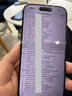Apple 苹果 iPhone 17/16/15/14/13/12/11/X系列二手手机 规格见质检报告自营 苹果 iPhone 16 Pro 实拍图