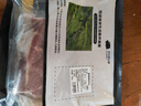京东跑山猪 国产黑猪里脊肉600g 生鲜冷冻 林间慢养 实拍图