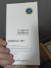 Smorss【2片装】适用苹果16promax后背膜iphone16promax磨砂手机膜保护背膜防指纹防刮花贴膜 实拍图