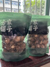 方家铺子 中华老字号 花菇 220g 冬菇厚菇柄短香菇食用菌菇火锅食材 实拍图