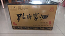 孔府家 柔和 浓香型白酒 52度 500ml*6瓶 整箱装 山东名酒 年货送礼 实拍图