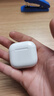UKL【华强北顶配丨Air4代降噪款】蓝牙耳机适配苹果无线2025新款半入耳式金榜iphone17/16/15/14pods4 【原版正装全功能主动降噪版】 【主动降噪+空间音頻+三真电量】 实拍图