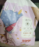 萌萌兔拉拉裤大码7XL40片儿童纸尿裤6-10岁特大号男女中大童夜用尿不湿 实拍图