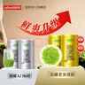 乐品乐茶碧螺春绿茶2025新茶明前特级嫩芽自己喝过年货茶叶礼盒装250g送礼 实拍图