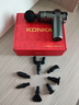 康佳（KONKA）筋膜枪按摩器颈膜枪全身颈肩部肌肉放松按摩棒生日礼物实用送爸爸妈妈七夕情人节礼物送男友女友 高配款：99档调节+8按摩头+高速电机 实拍图