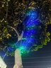 颖朗太阳能灯串七彩灯挂树灯春节户外防水串灯室外庭院花园装饰氛围灯 实拍图