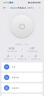 【京东快递】智能插座米家APP语音控制 WiFi电量统计定时开关断网记忆插排插座接线板插线板 16A WiFi电量统计款 实拍图