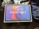 小米平板 REDMI Pad 2【国家补贴】红米 11英寸 2.5K高清护眼屏 澎湃OS2 学习机 6+128G 紫色 学生平板 实拍图