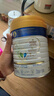 美素佳儿（Friso）皇家旺玥儿童营养奶粉3周岁以上儿童罐装800g 含优量DHA 实拍图