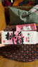 东阿阿胶桃花姬阿胶糕75g*3礼盒装年货礼盒送礼送妈妈送长辈营养品滋补品 实拍图
