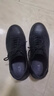 海澜之家（HLA）男鞋舒适百搭休闲皮鞋子男款板鞋HAABXM1EBH224 黑色41 实拍图