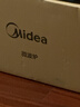 美的（Midea）变频微波炉 双旋便捷操作 五档火力速热 360°转盘加热 20L精巧容量 微碳系列PM20A1 实拍图