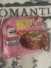 火鸡面混合口味泡面蟹黄76g芝士火鸡拌面整箱袋装方便面零食 甜辣奶油火鸡面*1包 实拍图