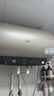 海尔（Haier）国家补贴电热水器50升PD3 金刚无缝胆终身免换镁棒一级能效节能省电储水式大水量家用京东自营 实拍图