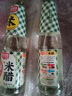 厨邦米醋 9度 420ml 液态发酵 高度白醋 凉拌调味 浸泡腌制 泡菜泡豆  实拍图