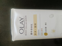 OLAY滋润烟酰胺身体乳试用装清爽版70g 补水保湿 男女士通用 实拍图
