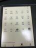 掌阅（iReader）【新品上市】Ocean5 Pro 7英寸智能阅读本 电子书阅读器 墨水屏电纸书 AI平板电脑学习便携 星际黑 实拍图