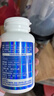 海王优品海王牌钙维生素D咀嚼片补充钙维生素D 1.5g*90片/盒*6盒 实拍图