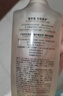 施华蔻（Schwarzkopf）多效修护型洗发露600ml 改善毛躁针对受损柔顺滋养洗发水新老包装 实拍图