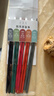 家用合金筷一人一筷耐高温无漆无蜡分餐家庭十色筷子 浅色5双 实拍图