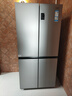 海尔（Haier）「家宴系列」539L十字门母婴冰箱黑金净化抗菌一级变温风冷无霜大容量BCD-539WGHTDEDH9U1国家补贴 实拍图
