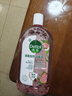 滴露（Dettol）衣物消毒液自然香氛洗衣清洁杀菌除螨除臭48H留香1000ml甲流感 实拍图