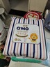 奇莫Q-MO皇家至柔纸尿裤L24片(9-14kg)尿不湿大号超薄透气超能吸 实拍图