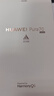 HUAWEI Pura 70 12GB+512GB 羽砂黑 北斗卫星消息版 第二代昆仑玻璃【鸿蒙系统4.2 适配主流APP】 实拍图