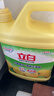 立白清新柠檬洗洁精大桶1.5kg 除味去油腥餐具净洗涤灵洗碗液随机发货 实拍图
