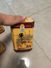 牛栏山 百年陈酿 三牛 浓香型白酒 42度 400ml*6瓶 整箱装 实拍图