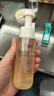 ddg 燕麦卸妆油150ml 卸妆液眼唇脸敏感肌温和深沉清洁 实拍图