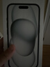 Apple/苹果【需现场签收激活】 iPhone 15 (A3092) 128GB 黑色 支持移动联通电信5G 双卡双待 实拍图
