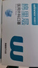 稳健一次性医用外科口罩50只/盒 棉里层亲肤透气防尘防花粉过敏性鼻炎 实拍图