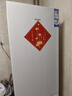 海尔（Haier）「真省电」285L两门小冰箱一级能效风冷无霜左右开门可调BCD-285WGHC2DEWV国家补贴 实拍图