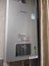 林内（Rinnai）【小蛮腰Pro plus】16升极光灰燃气热水器  超能恒温芯 恒温热水器上门安装 16GD33（JSQ31-GD33） 实拍图