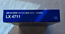 马勒空气滤芯滤清器LX4711(迈锐宝XL/君威/君越1.5T/1.8L(混动)16年后 实拍图
