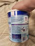 爱他美（Aptamil）深度水解12英国版pepti低乳糖特殊配方婴幼儿奶粉防过敏腹泻 爱他美深度水解1段 800g*1罐 实拍图