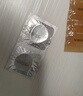 杰士邦避孕套延时安全套黄金持久套套10只颗粒情趣凸点螺纹成人用品 实拍图