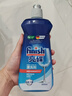 finish亮碟漂洗剂500ml 光亮剂洗碗机专用洗涤剂加速烘干玻璃除水斑 实拍图